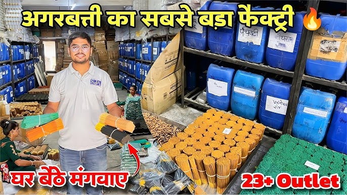 Incense Sticks Wholesale industry insight