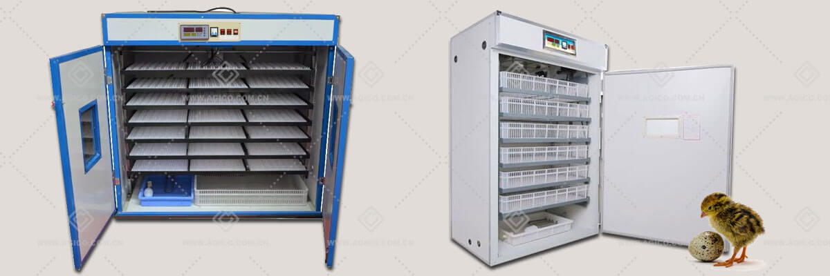 Incubators For Quail industry insight