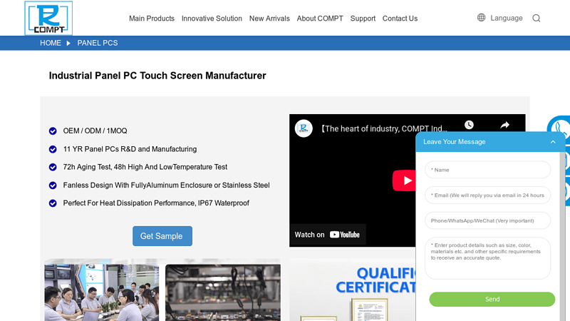 Industrial Panel PC TouchScreen Manufacturer