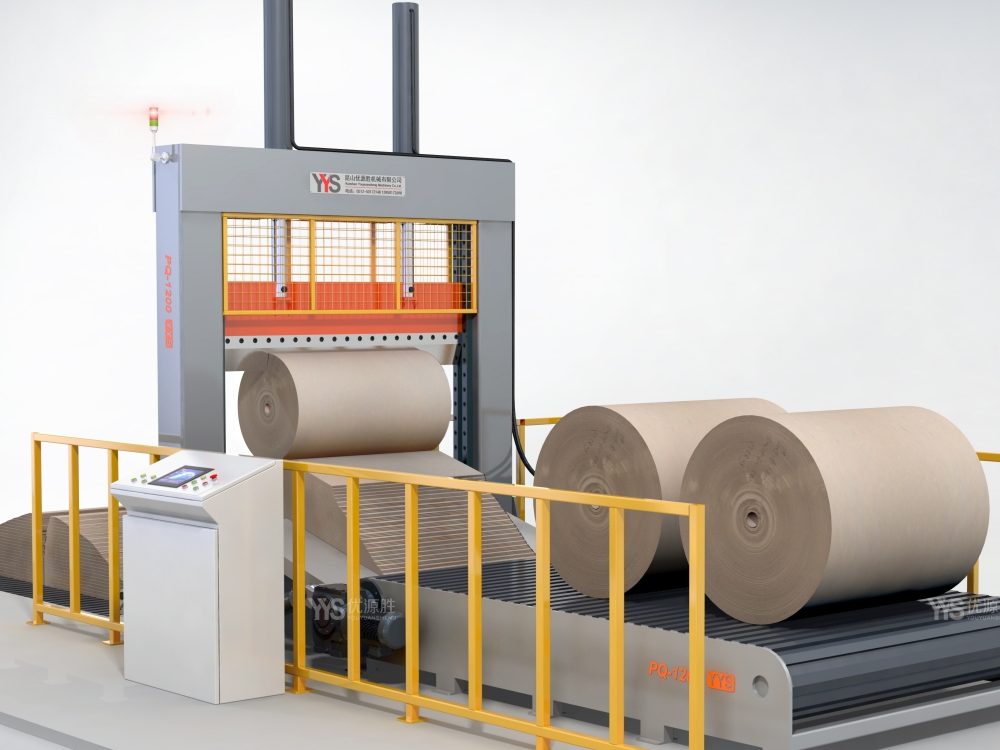 Industrial Paper Guillotine industry insight