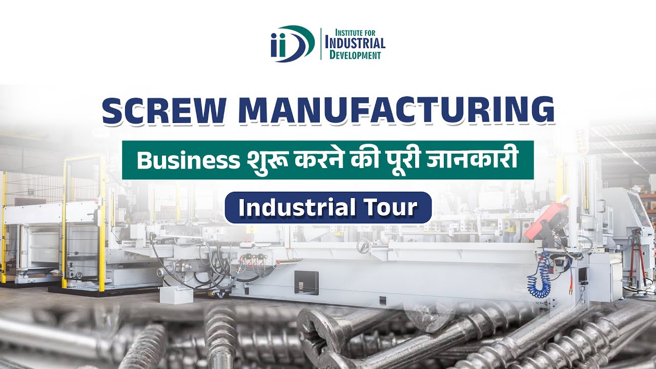 Industrial Screw industry insight