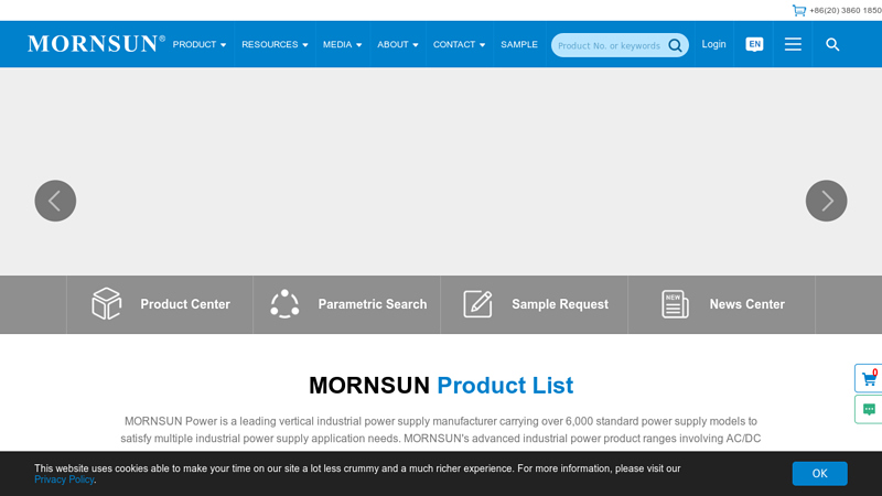 Industrial Switching Power Supply Manufacturer