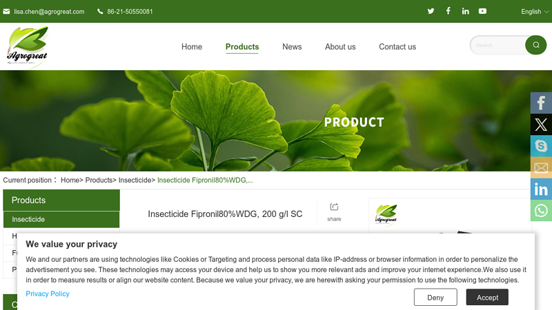 Insecticide Fipronil80%WDG, 200 g/l SC