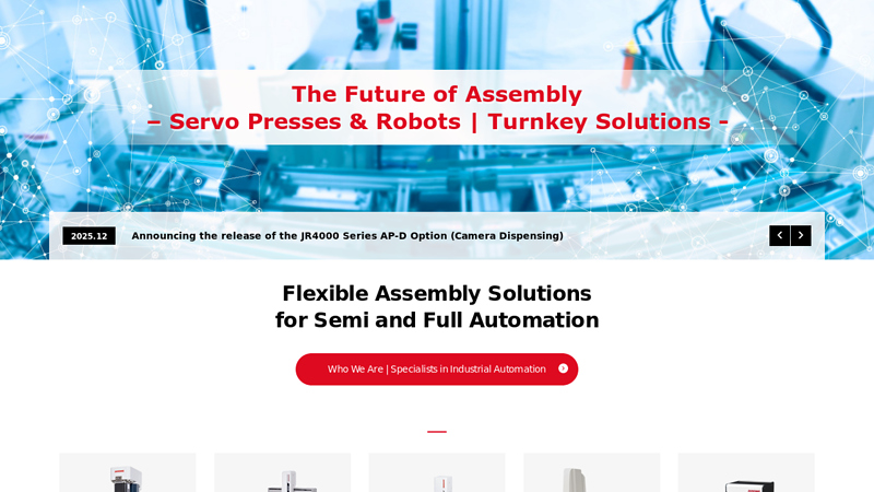 Janome Industrial Equipment