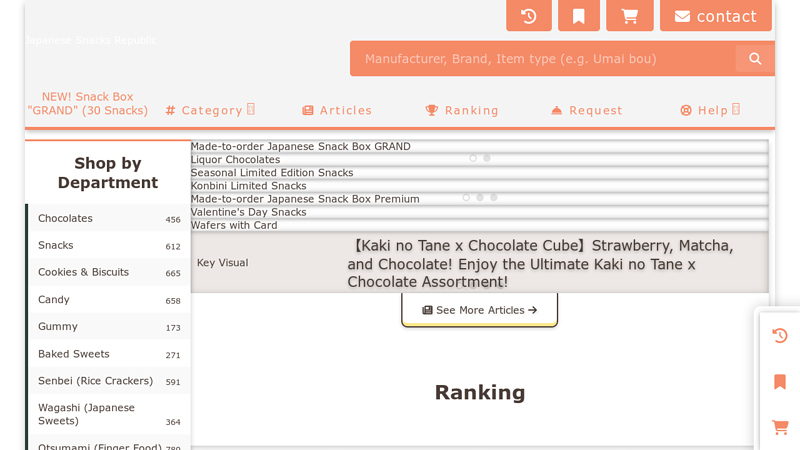 Japanese Snacks Republic