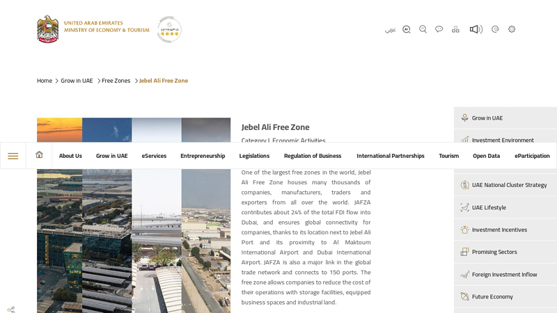 Jebel Ali Free Zone