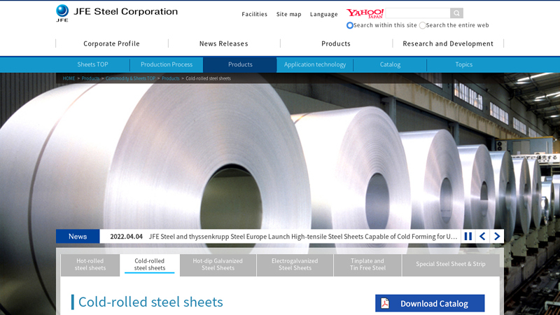 JFE Steel Corporation