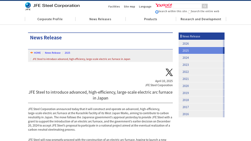 JFE Steel to introduce advanced, high