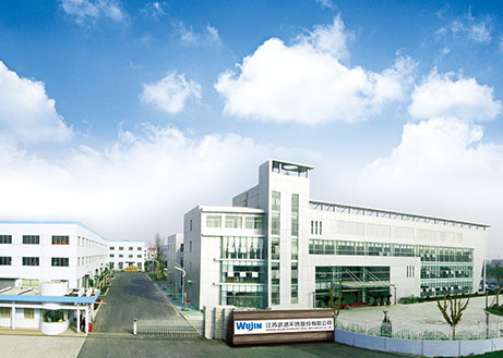 Jiangsu Wujin Stainless Steel Pipe Group Co., Ltd.