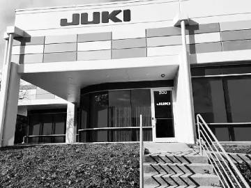 JUKI Industrial Sewing Machines