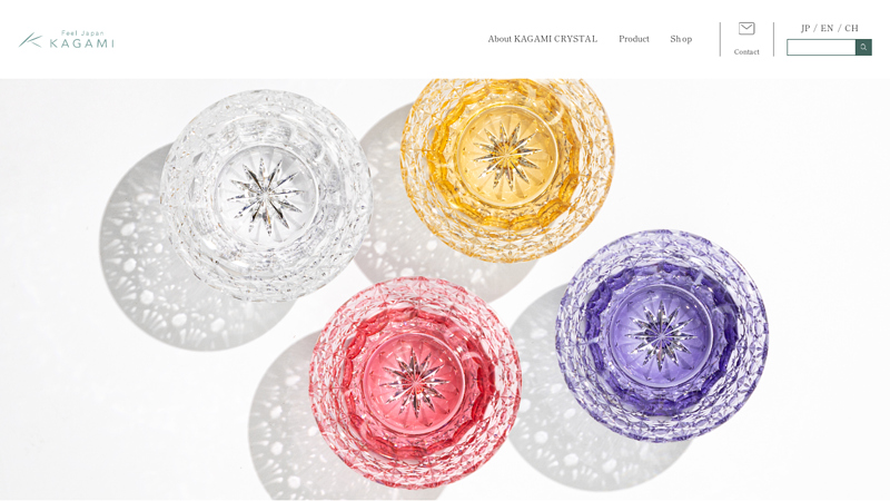 KAGAMI Kagami Crystal The Ultimate in Glass of which Japan can ...