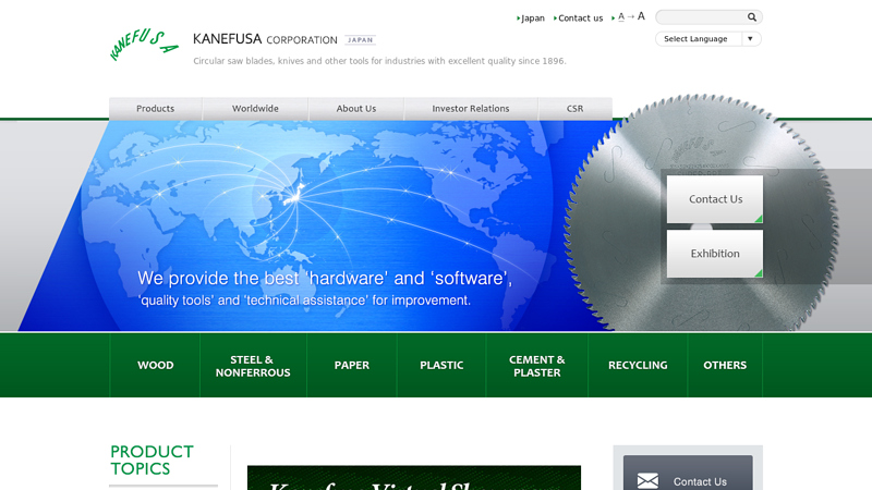 KANEFUSA CORPORATION