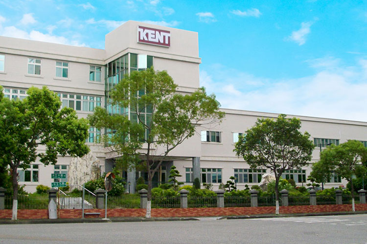 KENT INDUSTRIAL CO., LTD ()