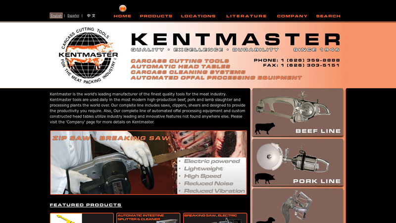 Kentmaster