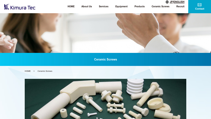 Kimura Tec Inc.｜Ceramic Screws