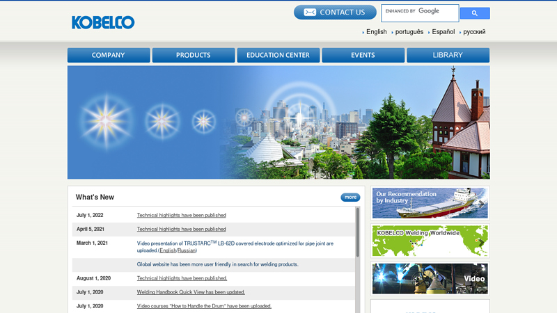 KOBELCO WELDING