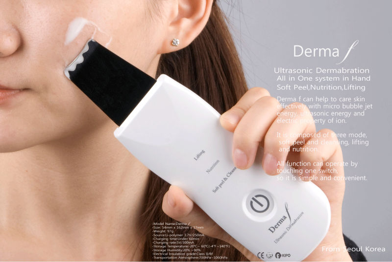 Korea Skin Care Machine