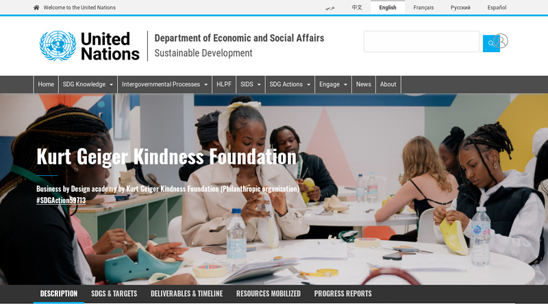 Kurt Geiger Kindness Foundation