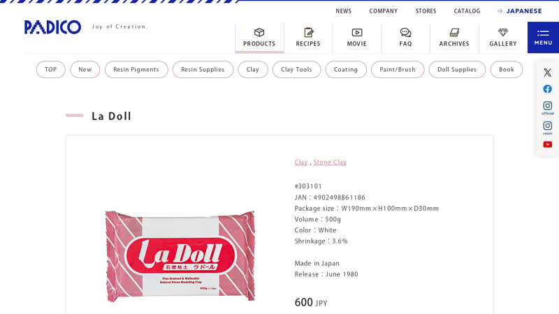 La Doll - Products