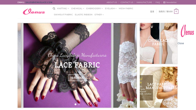 Lace trim & fabric
