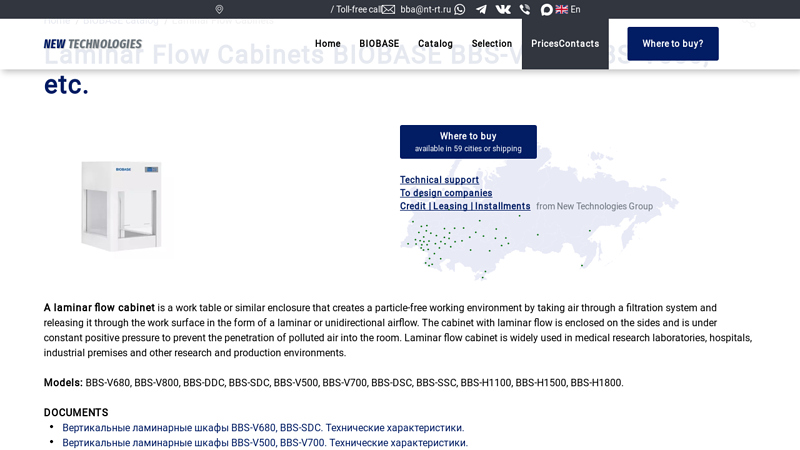 Laminar Flow Cabinets BIOBASE BBS