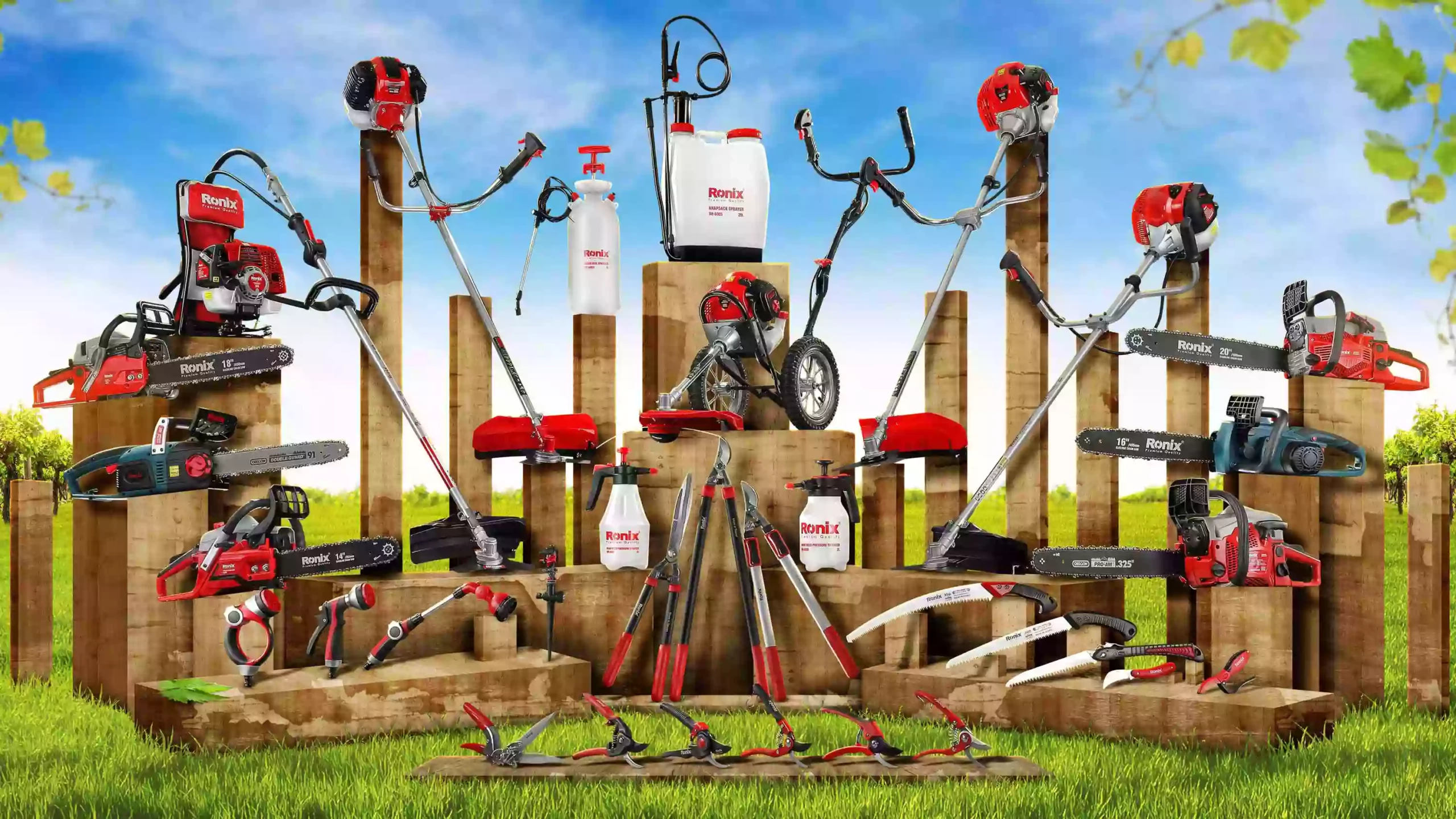 Lawn & Garden Equipment