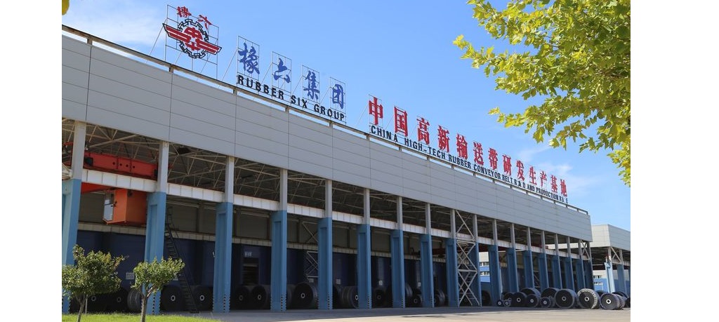 Leading Conveyor Belt Manufacturer