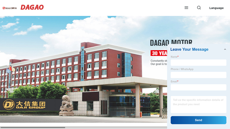 Leading Split Phase Electric Motor Manufacturer in China