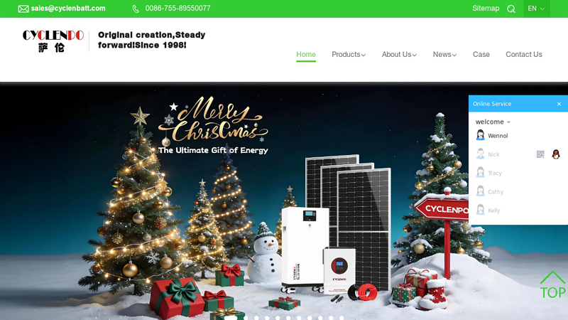 LiFePO4 Battery Manufacturer, Lithium Iron Phosphate Battery ...