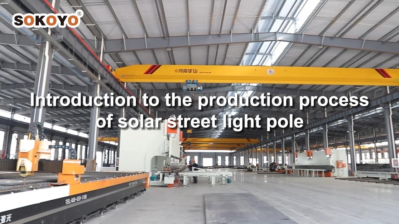 Light Pole industry insight