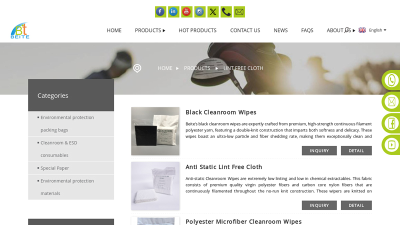 Lint free cloth Manufacturers & Suppliers