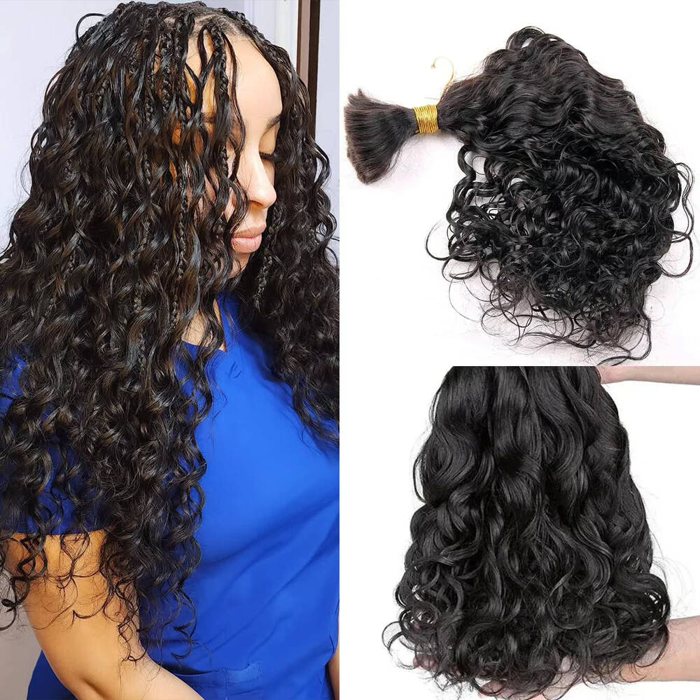 Loose Wave Hair Extensions