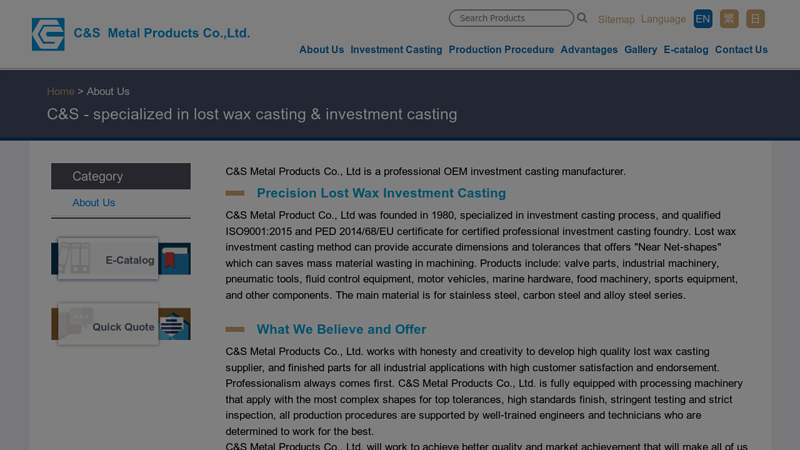 Lost Wax Casting & Investment Casting OEM Manufacturer