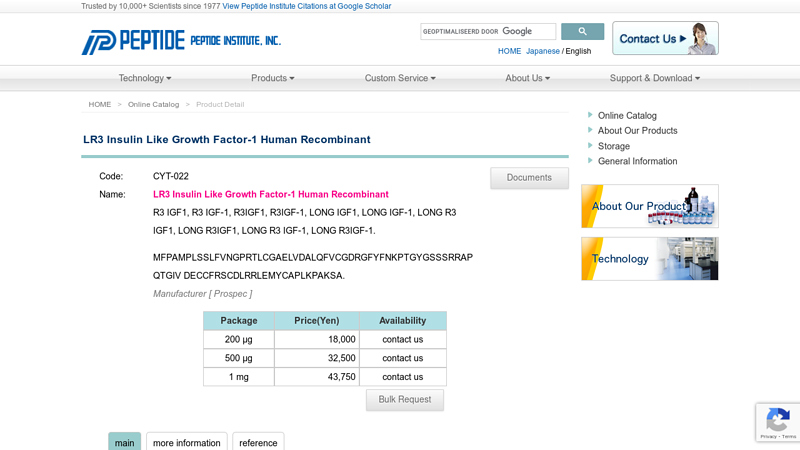 LR3 Insulin Like Growth Factor