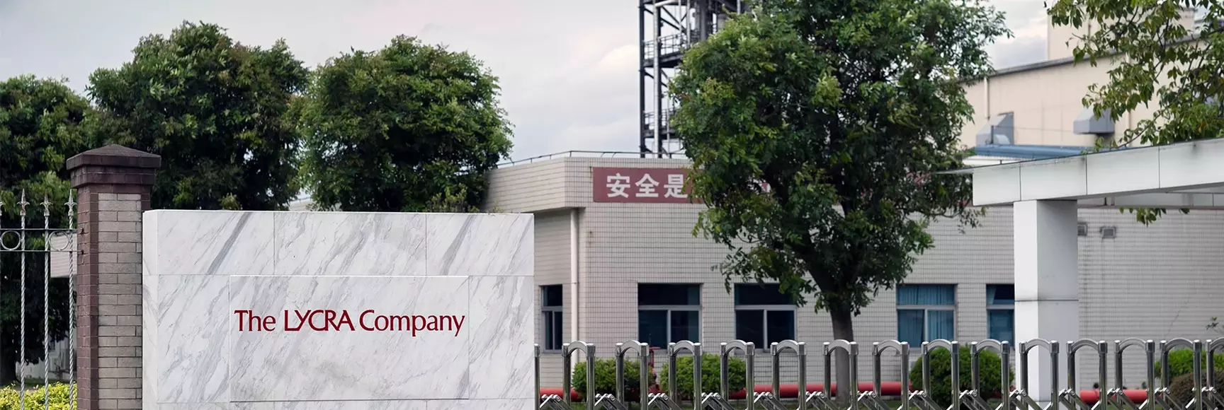 LYCRA®