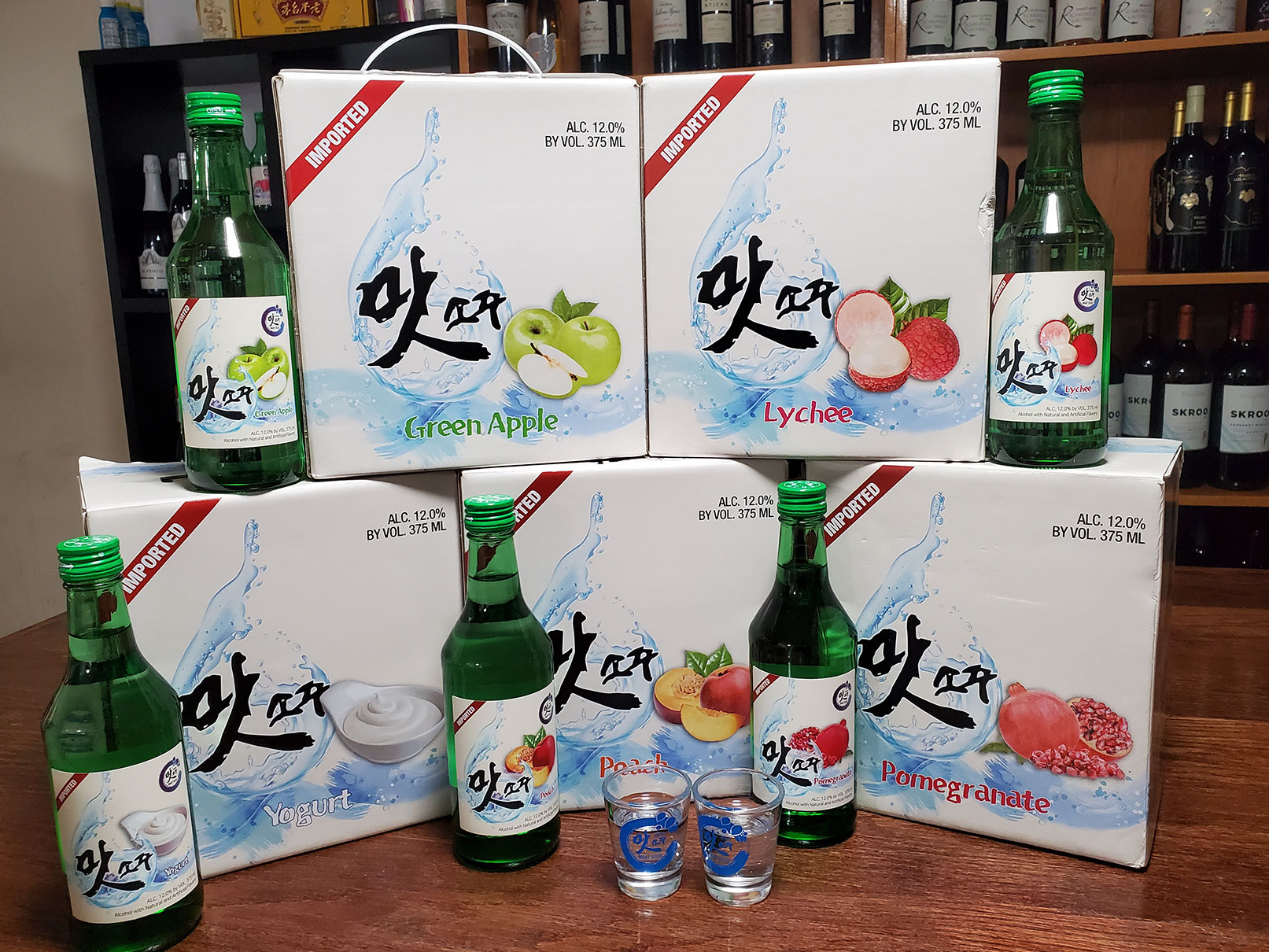 Maat Soju Distributors