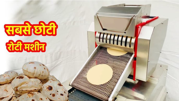 Machine To Make Roti industry insight
