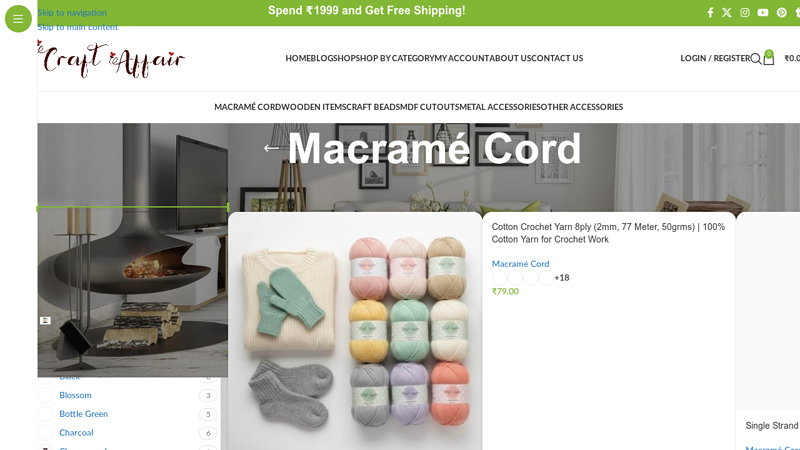 Macramé Cord