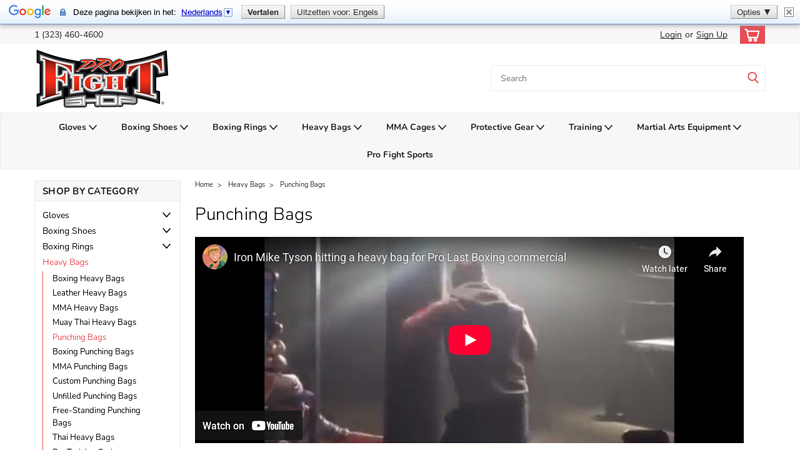 Made in USA Punching Bags