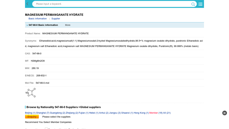 MAGNESIUM PERMANGANATE HYDRATE suppliers ...