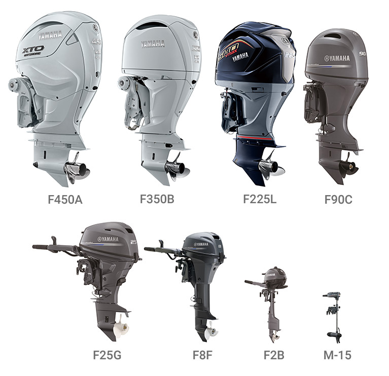 Marine Engines - Company information