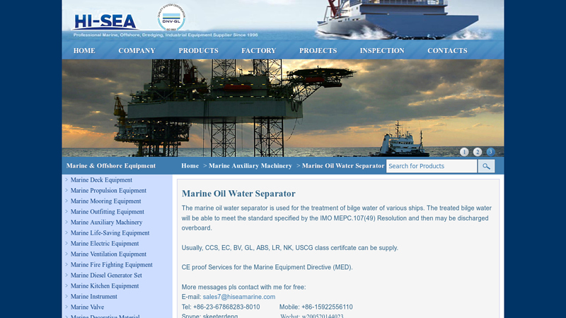 Marine Oil Water Separator