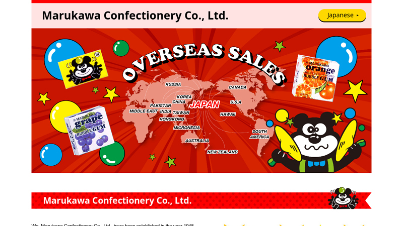 Marukawa Confectionery Co., Ltd.