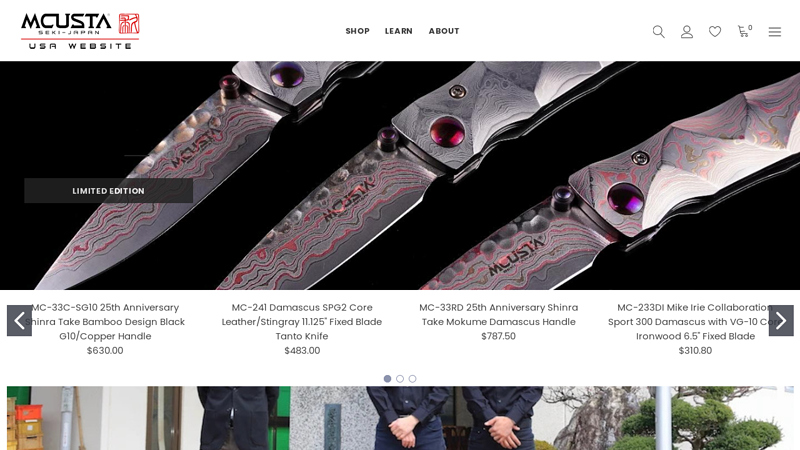 Mcusta Knives USA Website