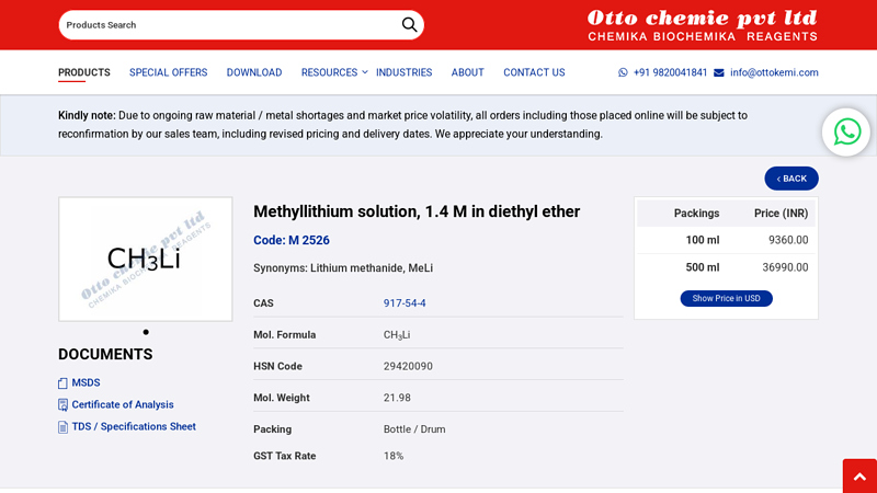 Methyllithium solution, 1.4 M in diethyl ether