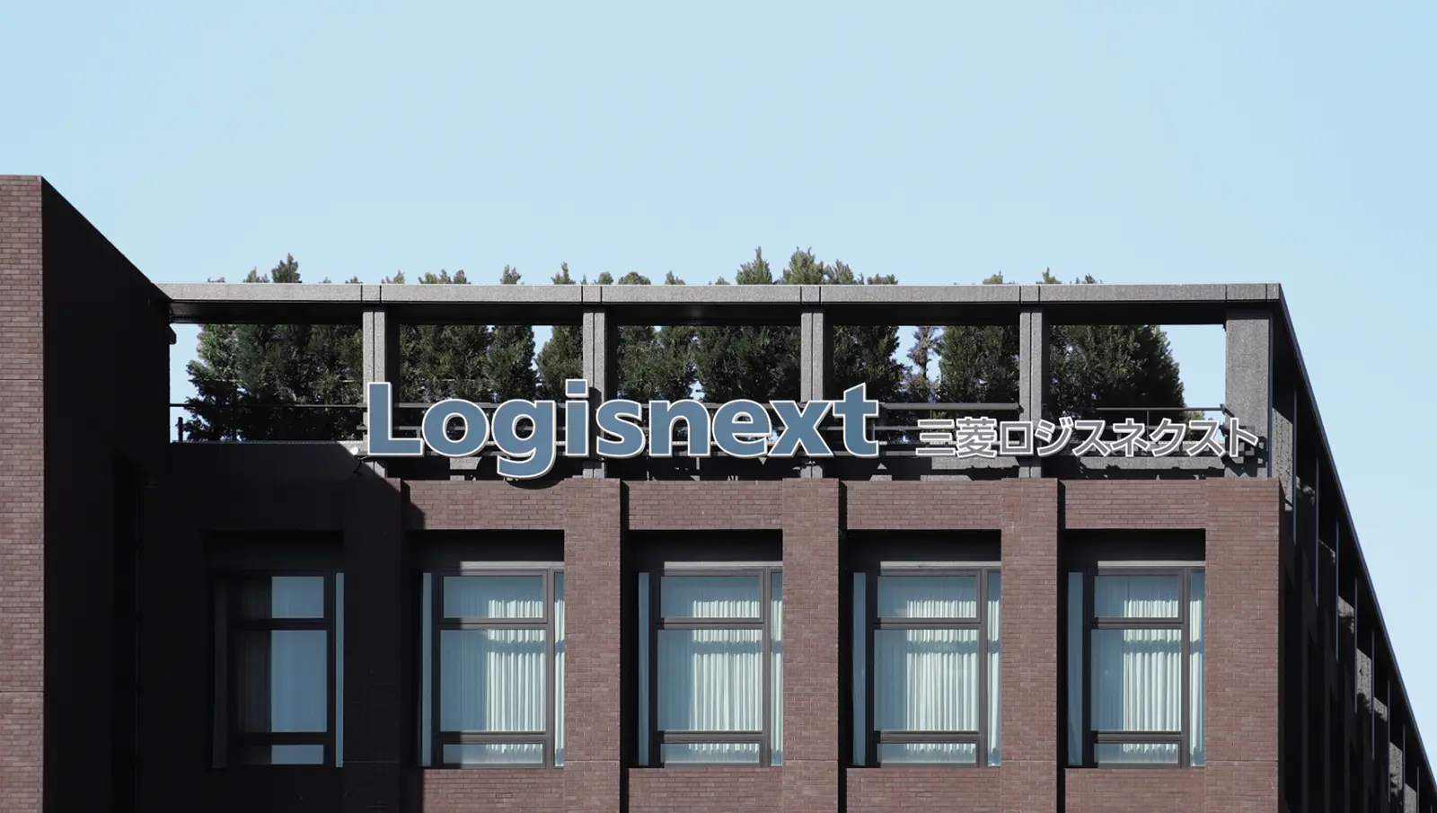 Mitsubishi Logisnext Co., Ltd.