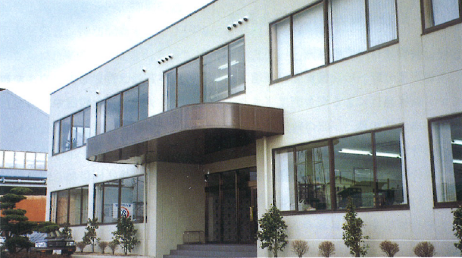 MITSUBISHI MATERIALS Copper & Copper Alloy Business