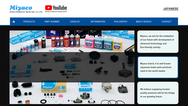 MIYACO HYDRAULIC BRAKE MFG.CO.,LTD