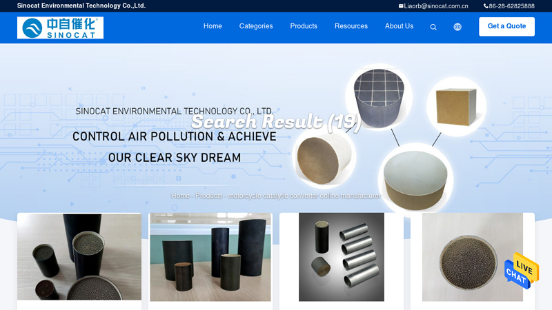 Motorcycle Catalytic Converter