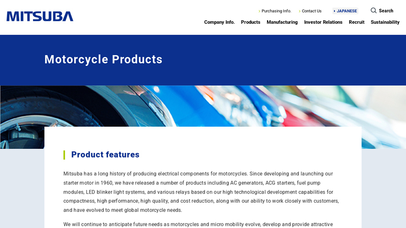 Motorcycle Products